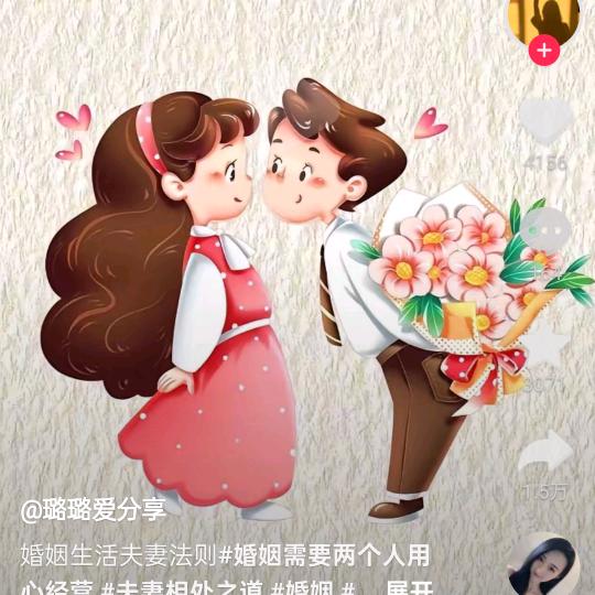 招财猫🐱的小铃铛🔔🔔🔔