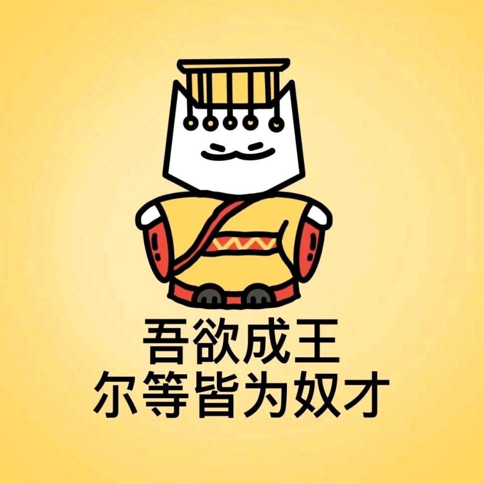 小超人灬🧁