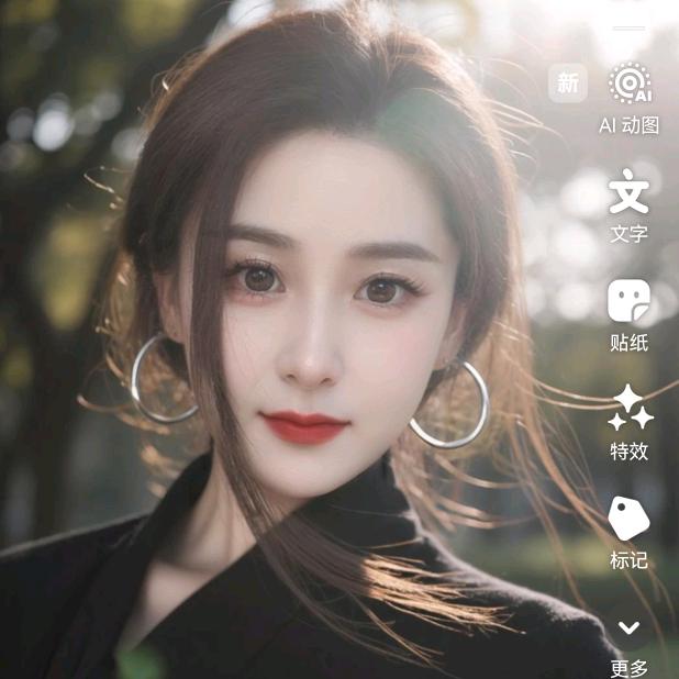 兴华美甲美睫纹绣新娘跟妆