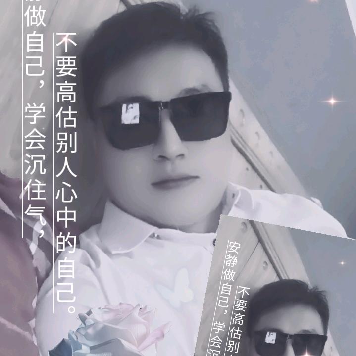 嘻嘻哈哈