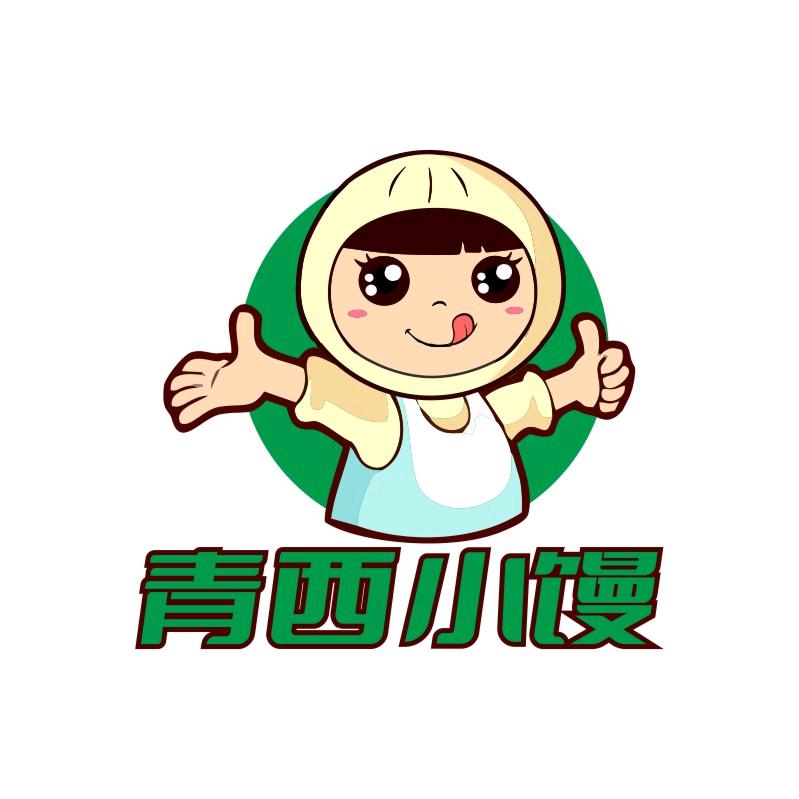 青西小馒