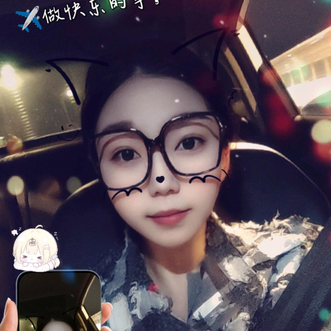 ༀ༼三公子༽ༀ