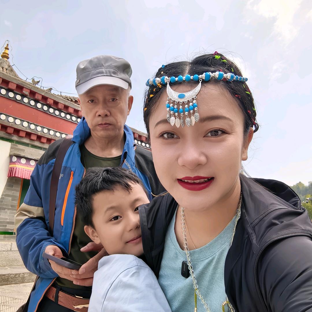 青来蜀往西北老乡会
