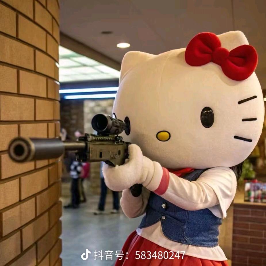 李掌柜和田玉