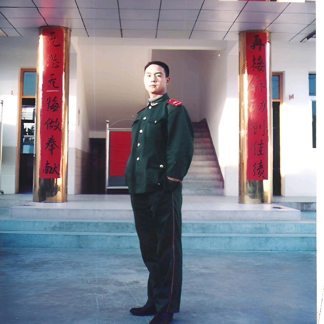 超哥聊彩（乐园街店）