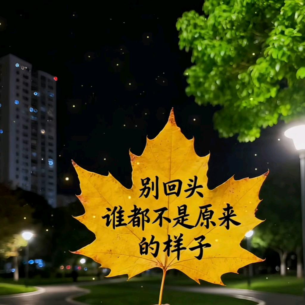 蜜桃乌龙茶
