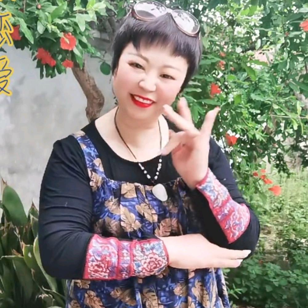 爱丽丝🌹🌹