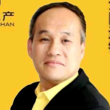 德州~者彦说房产