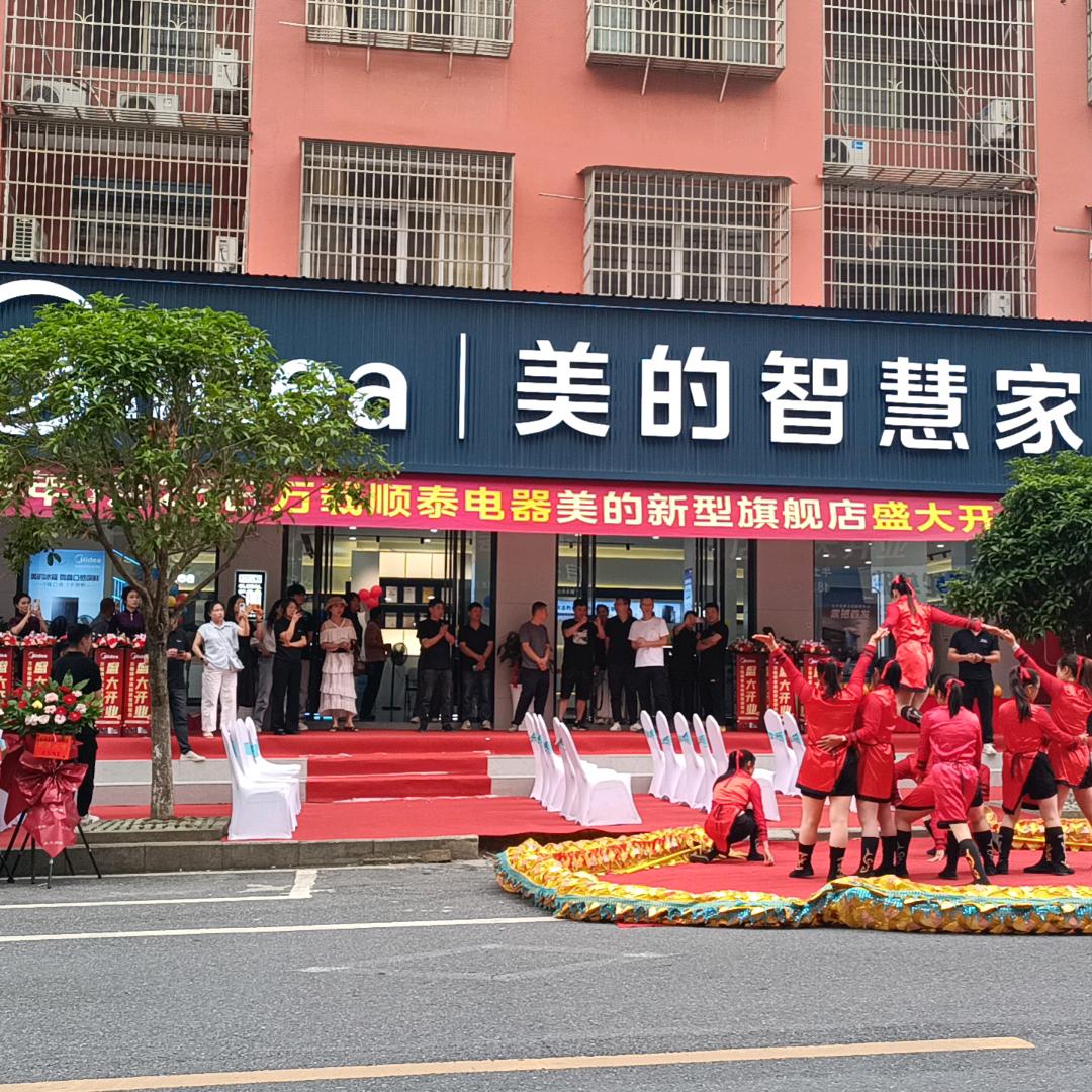 万载美的中央空调杨姐（有关必回）