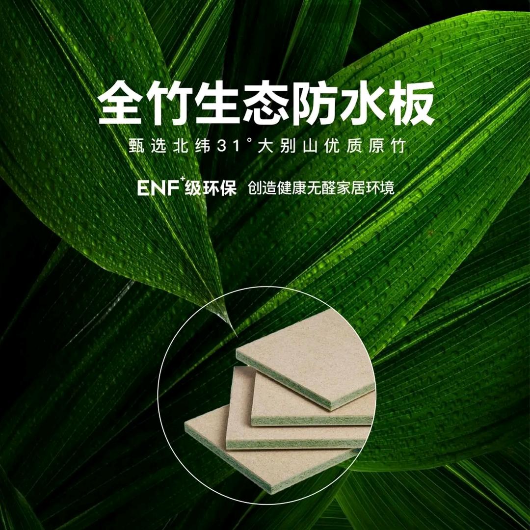 安阳人的衣柜定制店