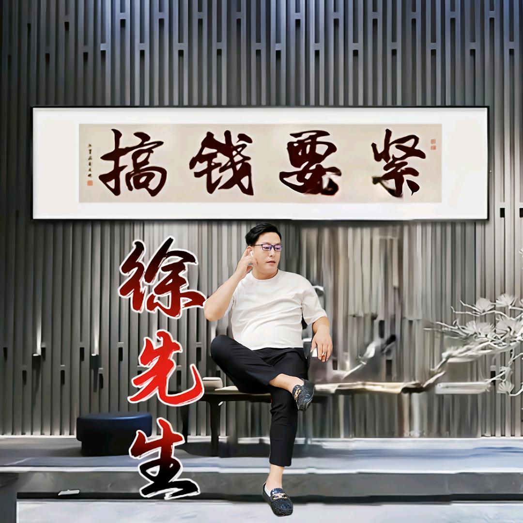 冷霜葬魂