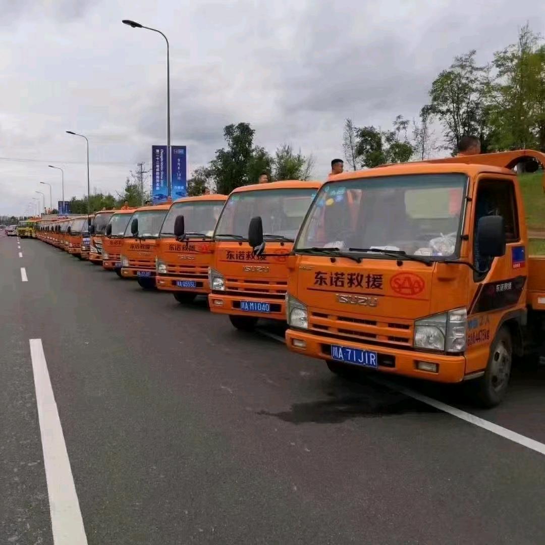 四川，重庆，西安道路救援拖车