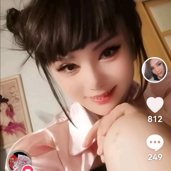 美妞妞！很想认识你！下午四点20