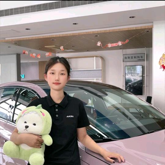 无锡盛岸埃安汽车4S店