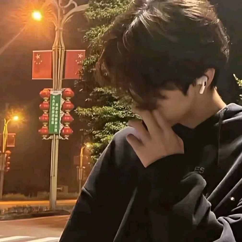 不知名