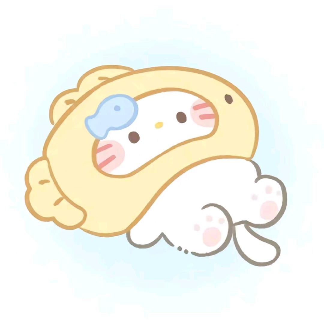 早