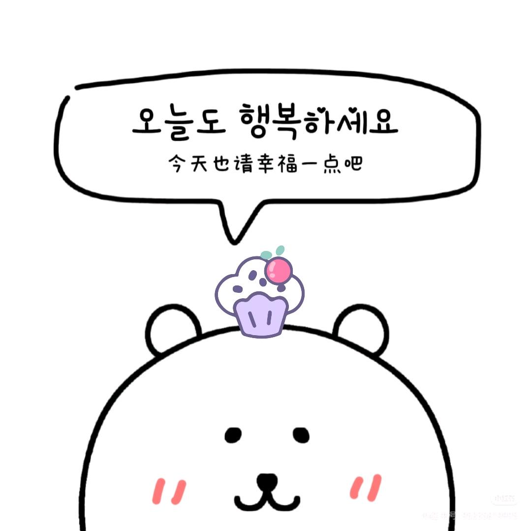 潮汐雨.