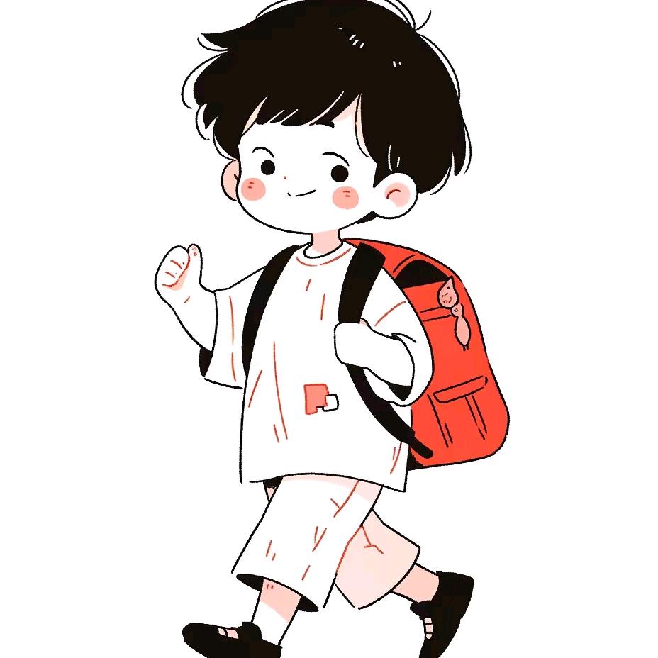 背书包的少年🚶