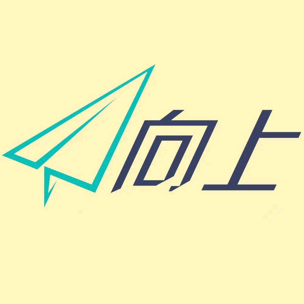 向上↑