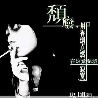 天空无雨