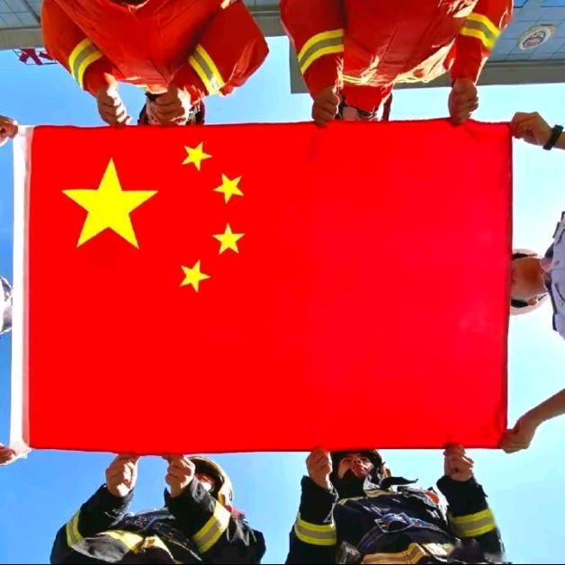 粒粒