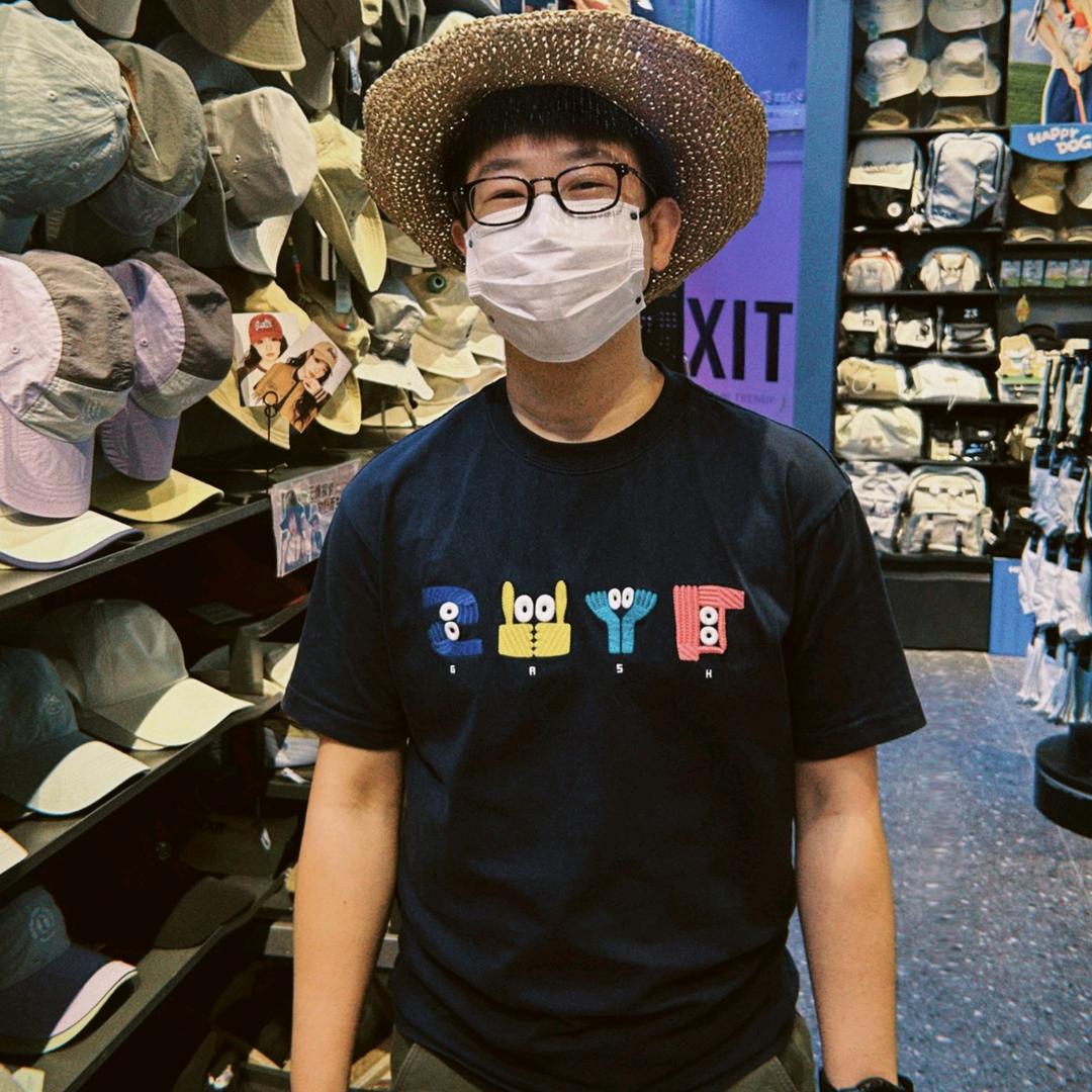 就是那根葱