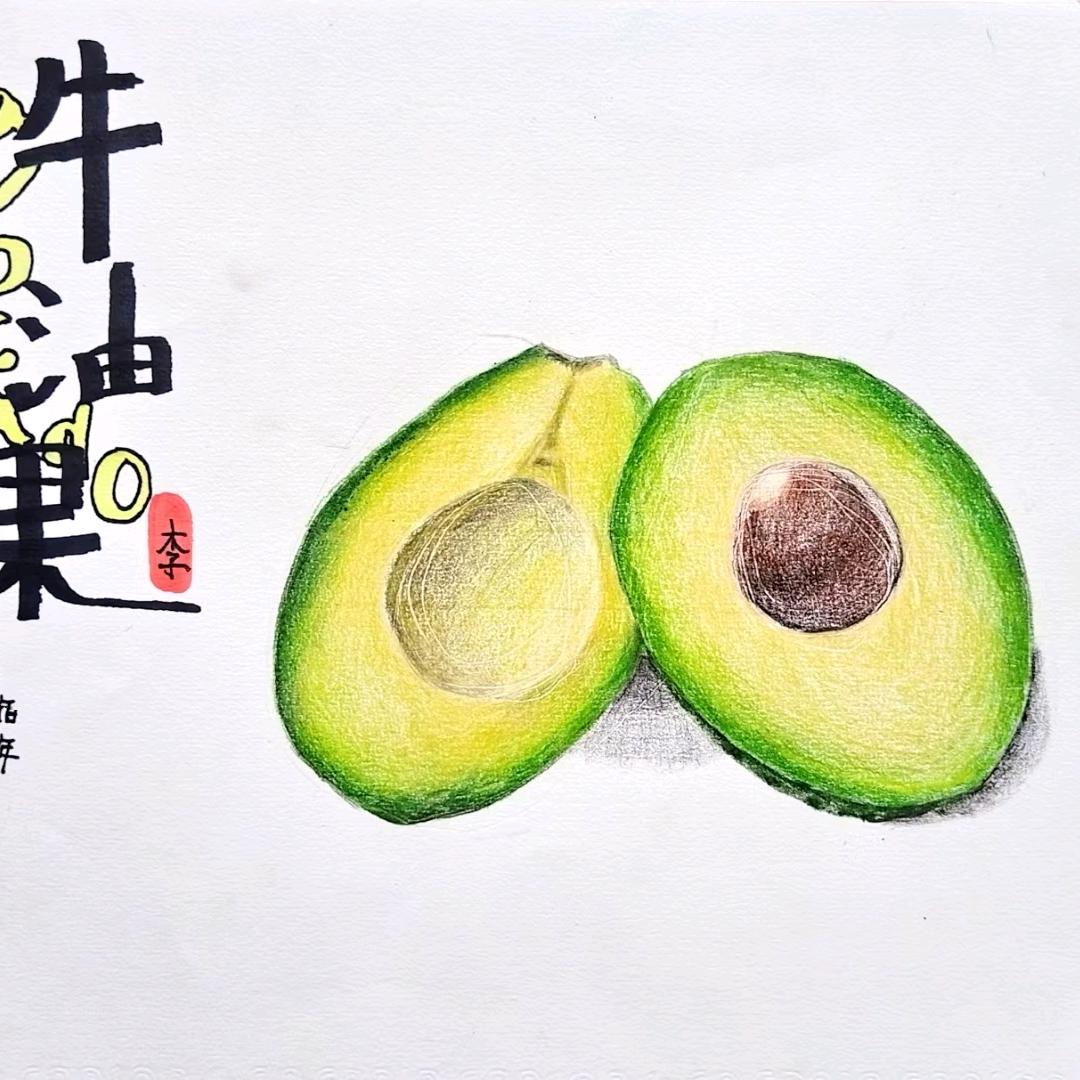 婕婕峰峰
