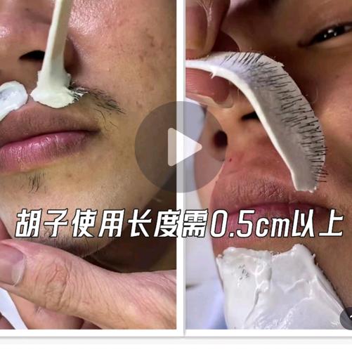 美坛一号