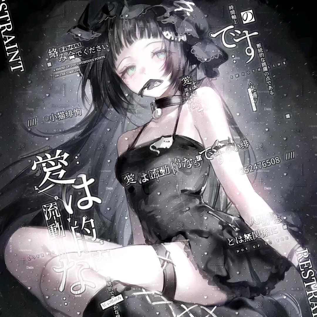 熙洛