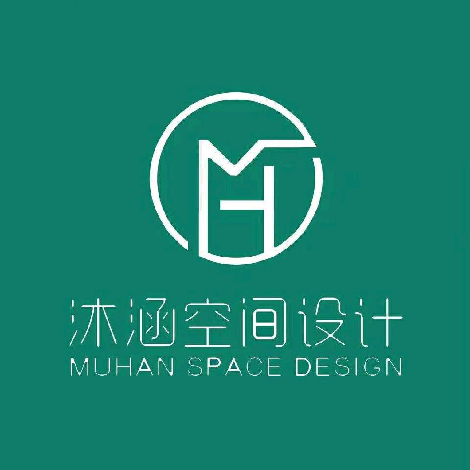 绍兴.沐涵空间设计