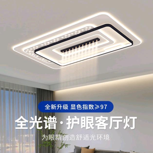韩简灯饰旗舰店