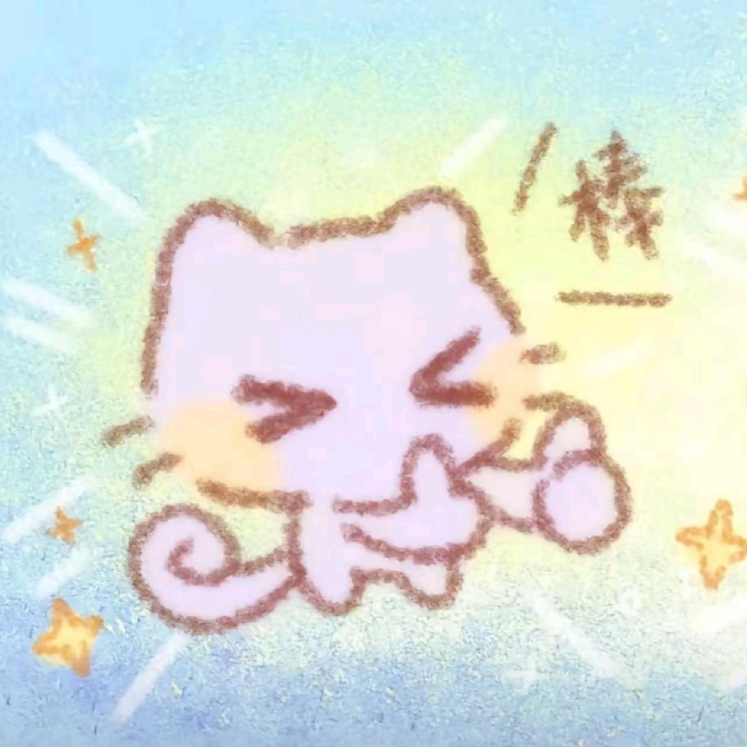 安源