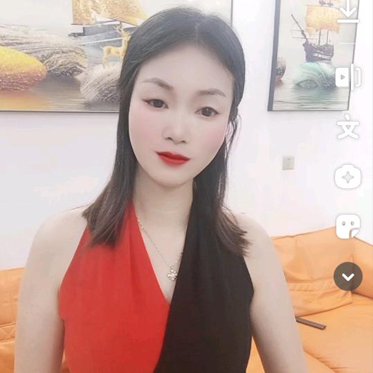悠悠