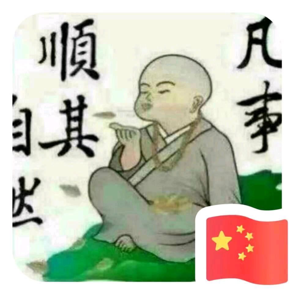 幸福一生~