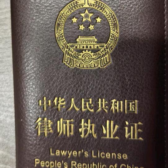 吴江区中律通咨询服务部（个体工商户）