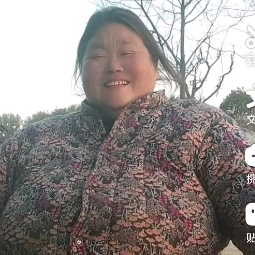 二姐变蛋