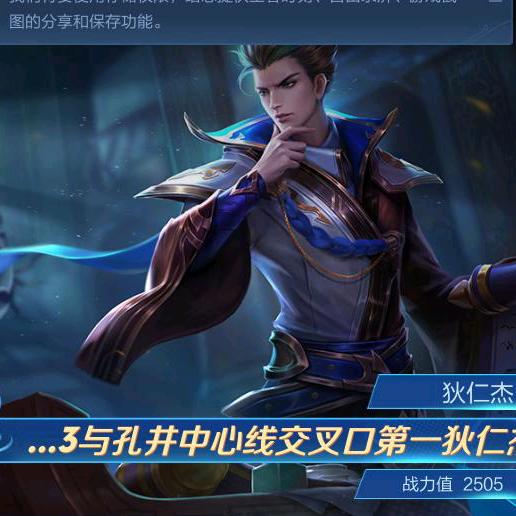 ☜缺得人生☞