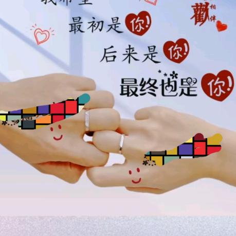 放羊的人