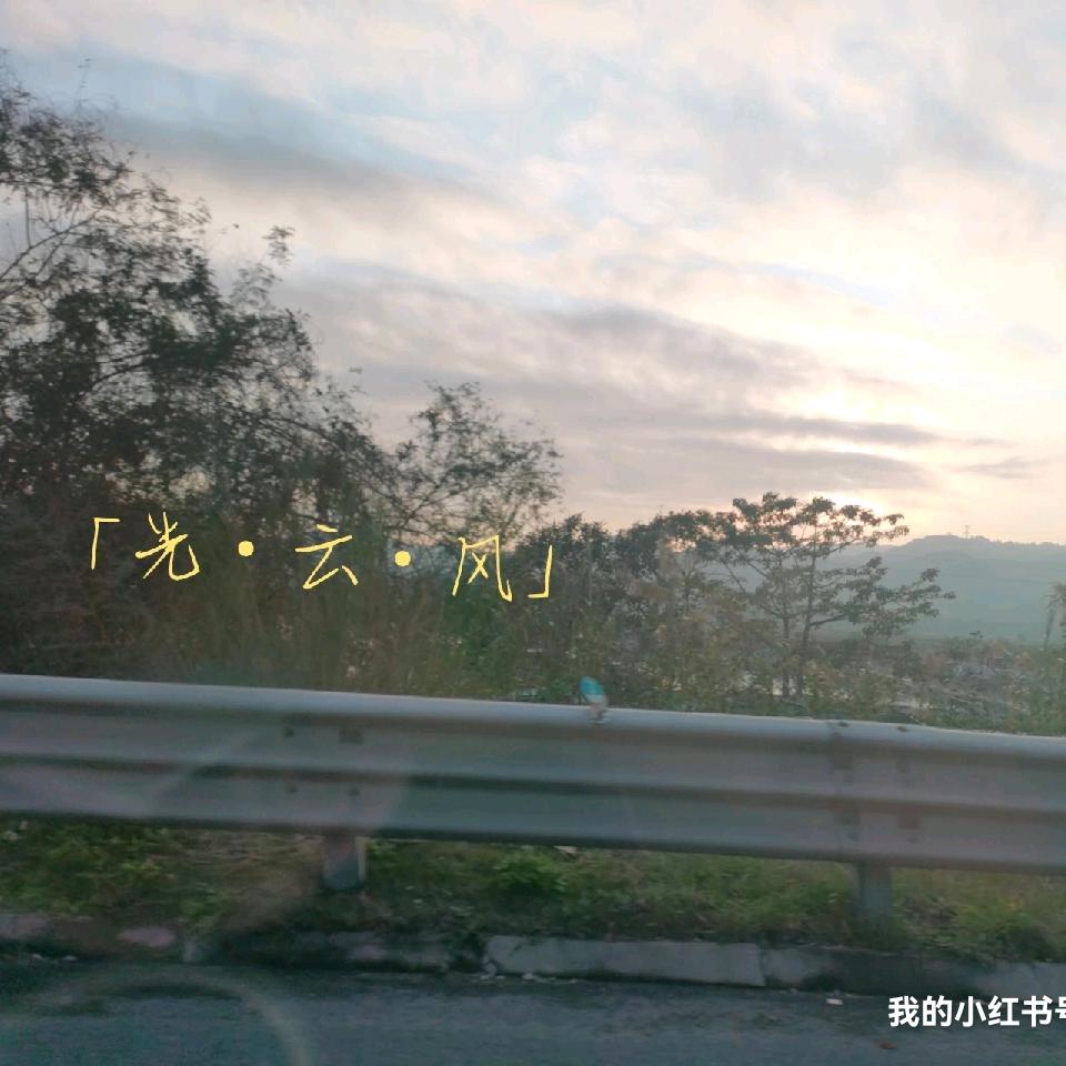 不言 的阳光月光氢气氧气