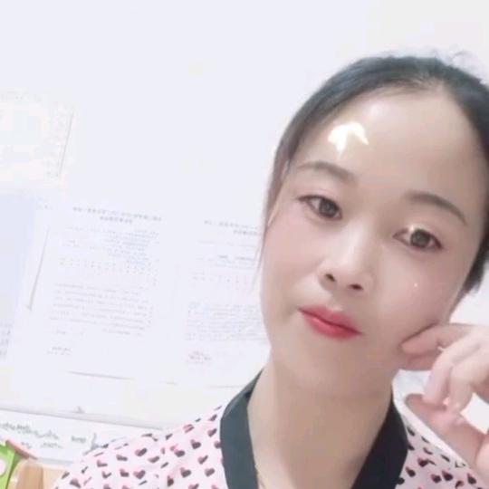 向前看