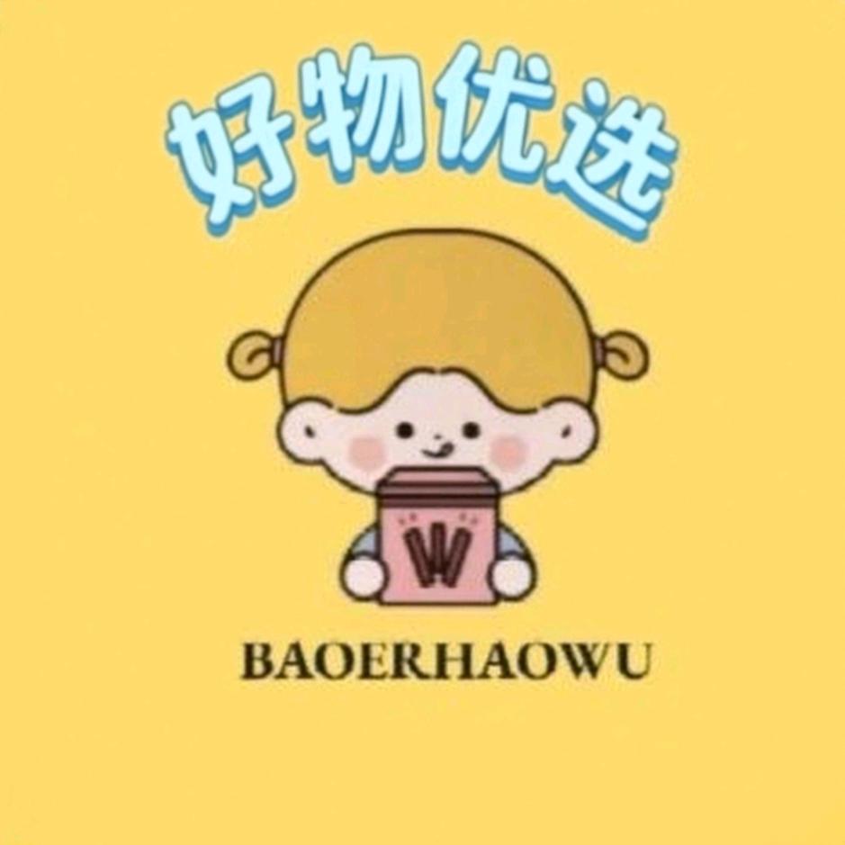 十柒优品
