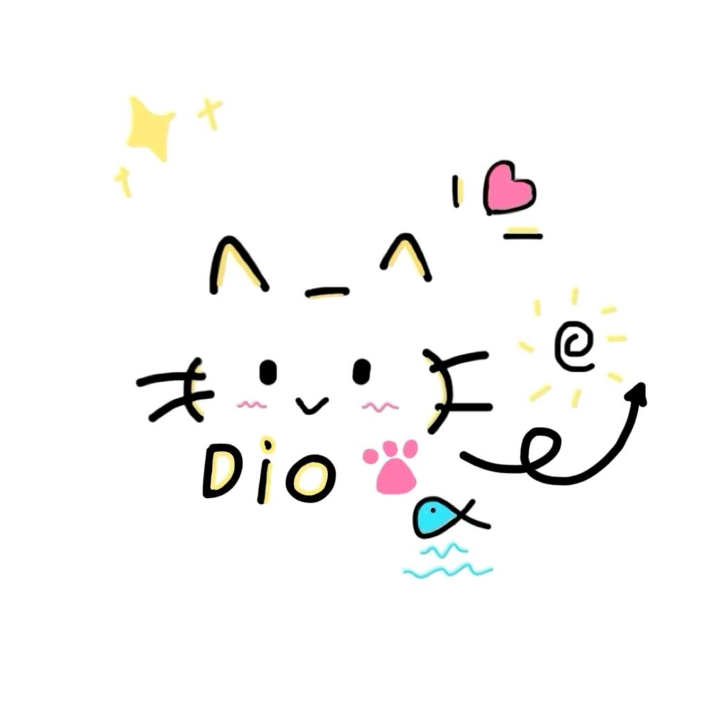 🍭.Dio