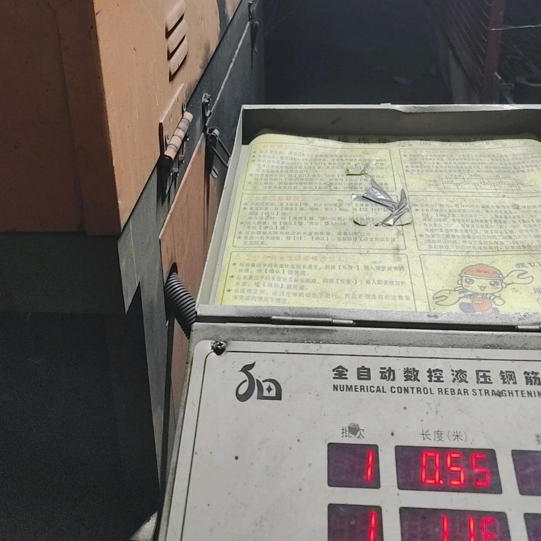 迷你短剧