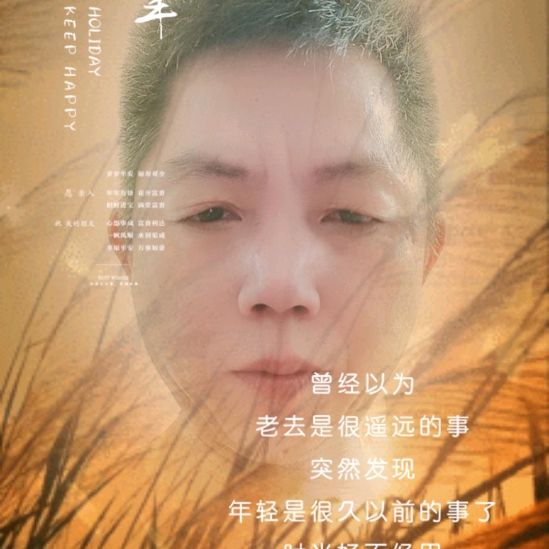 那条街