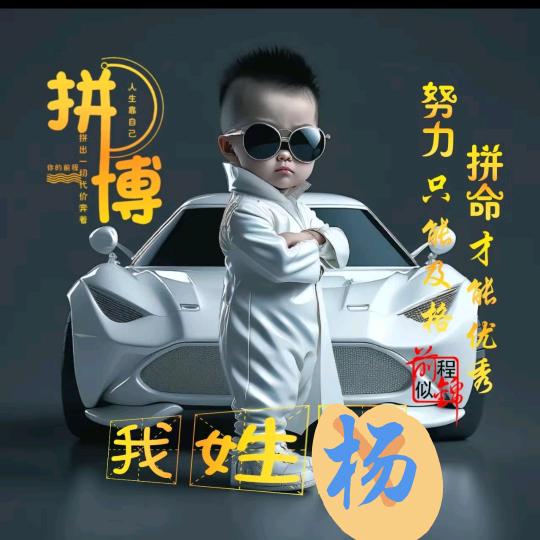 可乐
