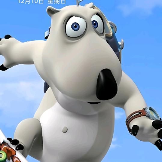 天天妈在家带娃