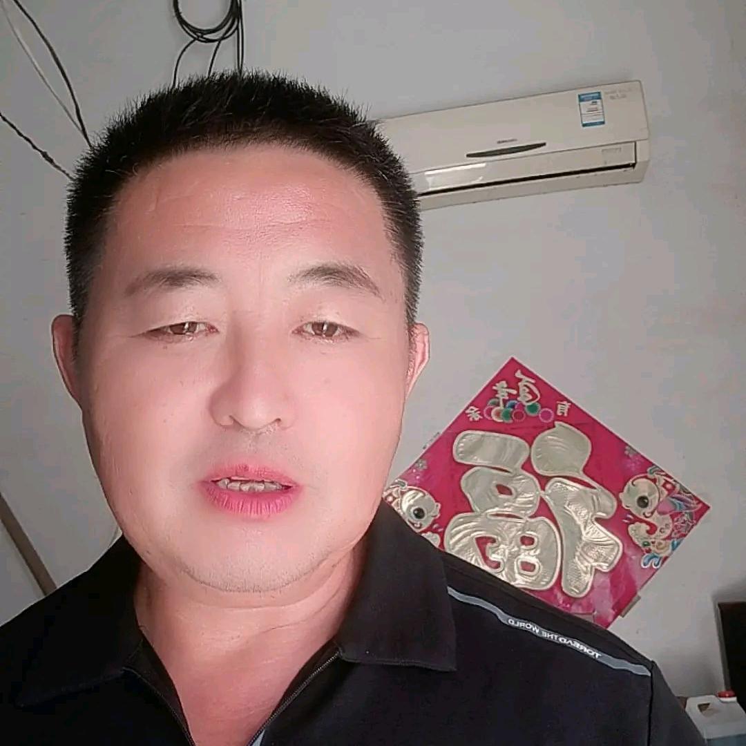 进收
