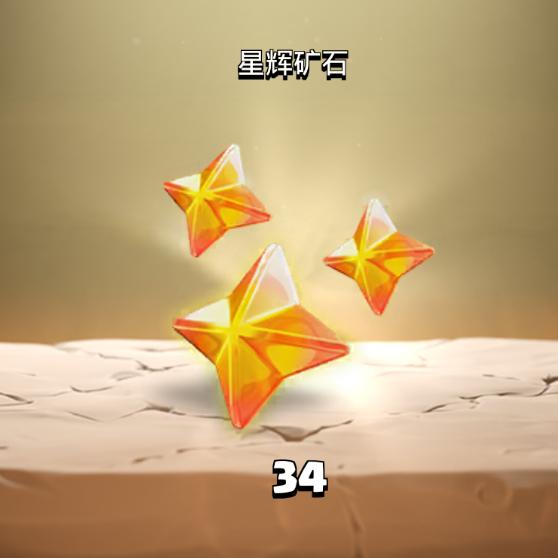 💕₅²⁰封ઈོ门¹ᶟ₁₄