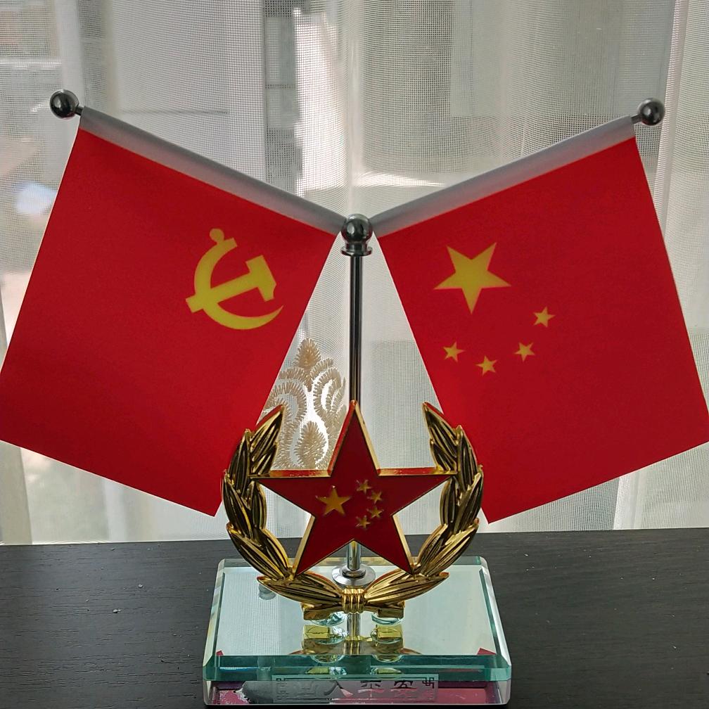 明达