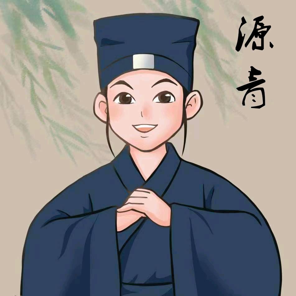 理清道人